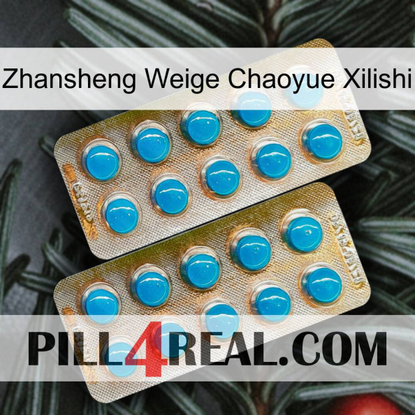 Zhansheng Weige Chaoyue Xilishi new08